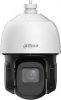 Kamera IP Dahua SD3D416NB-GNY